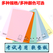 Soft pad for student exam A3 B4 A4 soft pad non-slip painting pad PVC silicone transparent