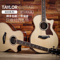 Taylor guitar 814CE LTD 816CE crab Deluxe version full single electric box folk guitar