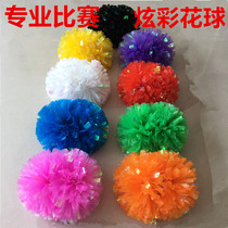 Cheerleading flower ball cheerleaders holding a pair of square dance color ball Student Games opening ceremony holding props