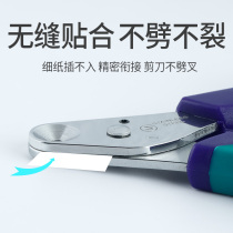 Cat nail clippers cat claw pet dog nail clippers