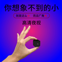 Micro monitor fan Small high-definition camera probe Home wireless camera with mobile phone remote plug-in free