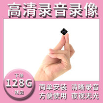 Wireless portable camera Plug-in-free monitor fan Small miniature camera Home mobile phone remote viewing Telescopic