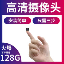 Fan small probe Home wireless camera miniature monitoring without a network device connected to a mobile phone remote plug-in-free 4G