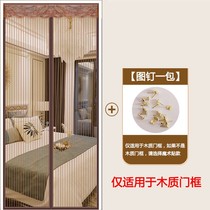 Velcro anti-mosquito curtain silent magnetic screen door home bedroom screen window anti-fly ventilation summer partition free of punching