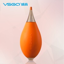 VSGO Weigo D-10313 air blowing SLR camera lens cleaning leather Tiger computer keyboard Dust Removal Tool blowing