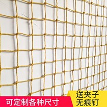 Vicorton photo wall decoration ins no-hole photo frame hanging wall hemp rope clip fishing grid photo wall creative phase