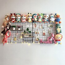 Doll photo wall ins room decoration wrought iron grid background wall plush toy doll puppet storage rack