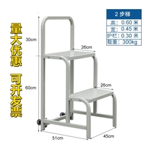 Climbing car warehouse silent wheel detachable warehouse tally supermarket pick-up ladder platform climbing ladder movable