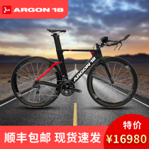 ARGON18 E-117 Canadian Carbon Fiber Iron Triathlon Triathlon Road Bike