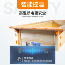 High-grade solid wood heater household energy-saving electric foot warmer stove Hunan Huaihua fire box electric fire box electric Brazier electric baking