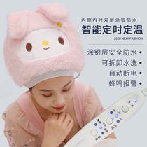 Household heating cap hair film electric cap household Oiler hair hairdressing treatment steam cap oil evaporation cap female
