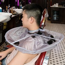 Head-cutting auxiliary artifact haircut gown apron bib bucket hair-proof hair loss for adults