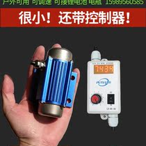 Putian vibration motor DC brushless Micro Small 12 24V7000RPM Digital Display speed control vibration motor blanking