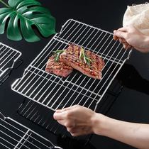 Oil filter rack Stainless steel drain rack Drain basket barbecue net Oil separator oil pan Baking bread cold net cooling rack