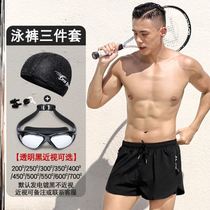 Hengle Peak swimming trunks mens anti-embarrassing loose mens swimming trunks boxing swimsuit set beach pants seaside hot springs