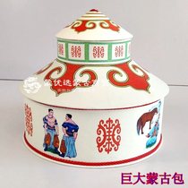 Yurt model Inner Mongolia specialty crafts Mongolian home furnishings tourist souvenir factory direct sales
