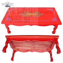 Yurt characteristic long table handmade solid wood carving pattern home restaurant boutique dining table