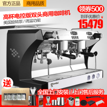  CRM3120C Italian semi-automatic coffee machine commercial double-headed professional 9BAR high pressure steam electronic control version