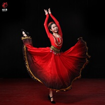 Xinjiang dance Uighur practice skirt big skirt half-length skirt Uyghur plus Phnom Penh costume