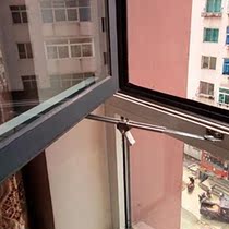 Inner window opener stopper broken bridge aluminum Casement outer window opening non-perforated stainless steel stopper