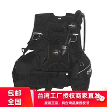 SAEKODIVE Taiwan positive light buoyancy adjuster diving vest back frame bcd scuba diving equipment