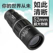 Single telescope large aperture outdoor high definition high-power low light night vision is expected to be 30000 meters connected to mobile phone to take pictures