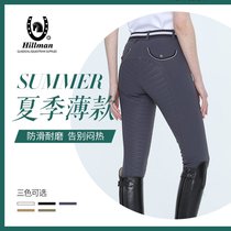 102 antibacterial quick-drying imported equestrian pants full silicone non-slip wear-resistant riding clothing for summer