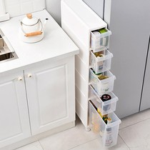 14CM slit storage cabinet refrigerator narrow gap kitchen plastic drawer type locker toilet toilet rack