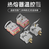 PPR water pipe hot melt machine electronic thermostat temperature controller temperature control switch controller hot melt device accessories