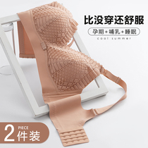 British nursing bra gathered anti-sagging maternity underwear Pregnancy thin postpartum feeding special bra female summer