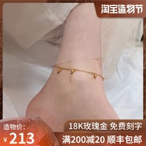 AU750 rose gold small bell anklet Chow Tai Fook edge 18K gold year of life foot chain new net red tide