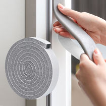 Door and window gap sealing strip Household self-adhesive winter soundproof door seam windproof strip Cabinet sliding door sealing door glue strip