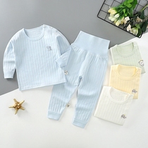 Baby Sleeping Clothes Four Seasons Female Baby Male Cotton Jacquard Long Sleeve Suit Autumn Clothes Open Pants Split Underwear for Young Children