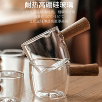 Japanese wooden handle glass small Milk Cup Cup coffee hot milk jug mini wood juice cup Western sauce milk cup milk jar