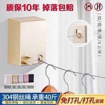 Stainless steel non-indoor clothes clothesline punching hidden artifact balcony telescopic drying rack wire rope