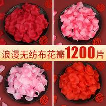 Proposal rose simulation petals hand flower romantic birthday bed wedding wedding wedding room decoration fake flower