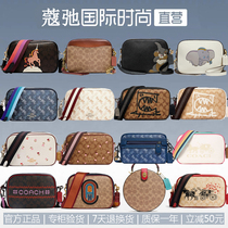 Shanghai warehouse spot Qingpu Outlet discount official website womens bag counter Ole shop Small red book recommended camera bag