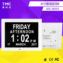 Amazon Exploits 8 Inch Electronic Clock Digital Photo Frame Fashion Desk Calendar Led Gift Album calendar