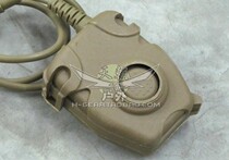 Emerson Peltor PTT with back clip American J standard large socket walkie-talkie headphone transmitter switch mud color