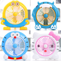 Cartoon plug-in fan Student dormitory bed office desktop mute mini desktop small household small fan