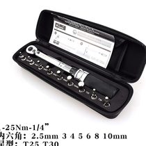 Imported small torque wrench 1 4 ratchet torque bicycle 3 8 spark plug torque socket combination set