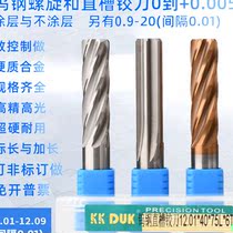 Tungsten steel cutter alloy reamer 12 01 12 02 12 03 12 04 12 05 12 06 12 07