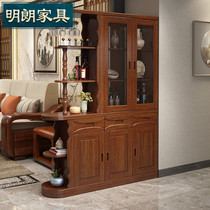 Walnut solid wood porch cabinet wine cabinet integrated partition cabinet Hall Cabinet shoe cabinet entrance screen display cabinet