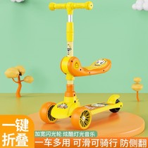 One-year-old baby suitable for playing car men and women four-wheel pulley children can ride a twisted car toddler toy toddler