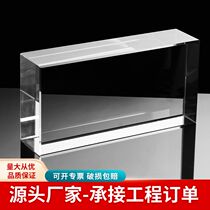 Square crystal brick partition wall solid transparent ultra-white porch bathroom screen frosted colored glass brick