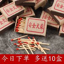 1000 boxes of matches marriage old retro nostalgia ordinary wedding matches lighting high quality domestic matches