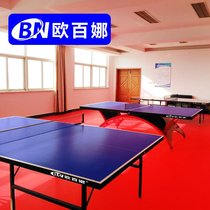 Opina folding table tennis case School competition standard table tennis table indoor wheeled mobile table tennis table