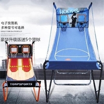 Adult children folding shooting rack basketball machine game machine indoor outdoor basketball rack electronic automatic scoring