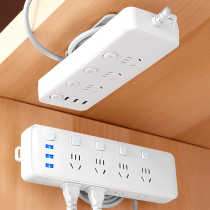 Plug-in multi-plug patch panel independent switch socket panel porous wiring board 8 10 more than 1216 jack bits