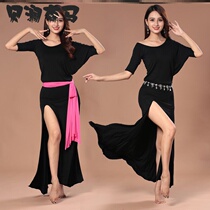 Bailan Senma summer belly dance practice dress large size costume Oriental dance beginner dance beginner thin